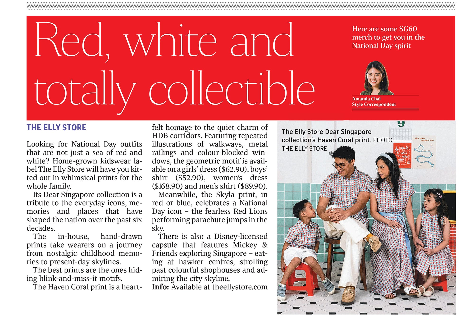The Straits Times July 2025