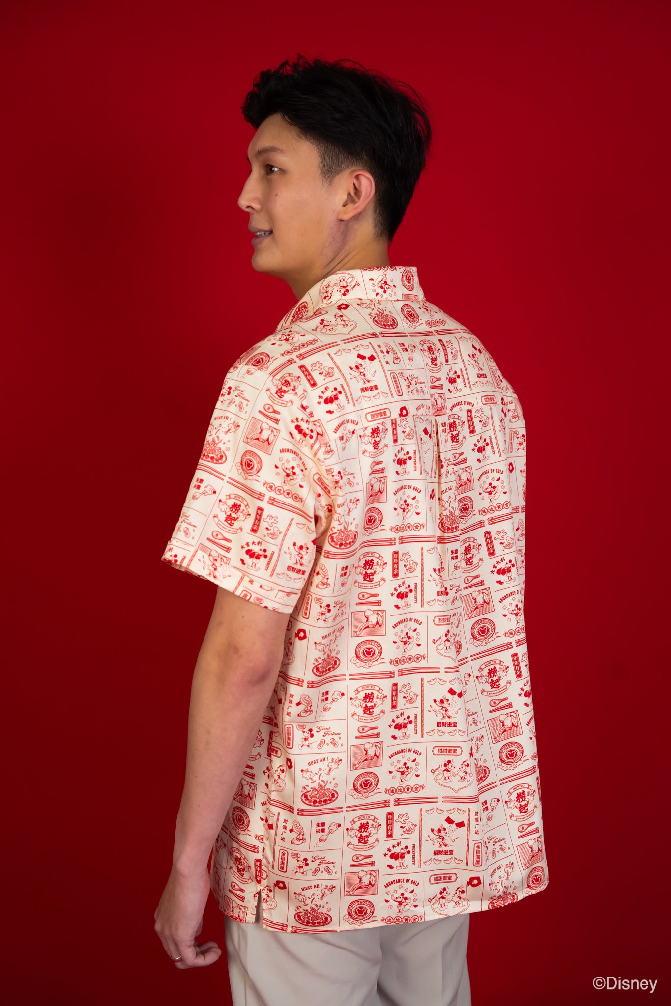 Men&#39;s Shirt - Lo Hei Mickey