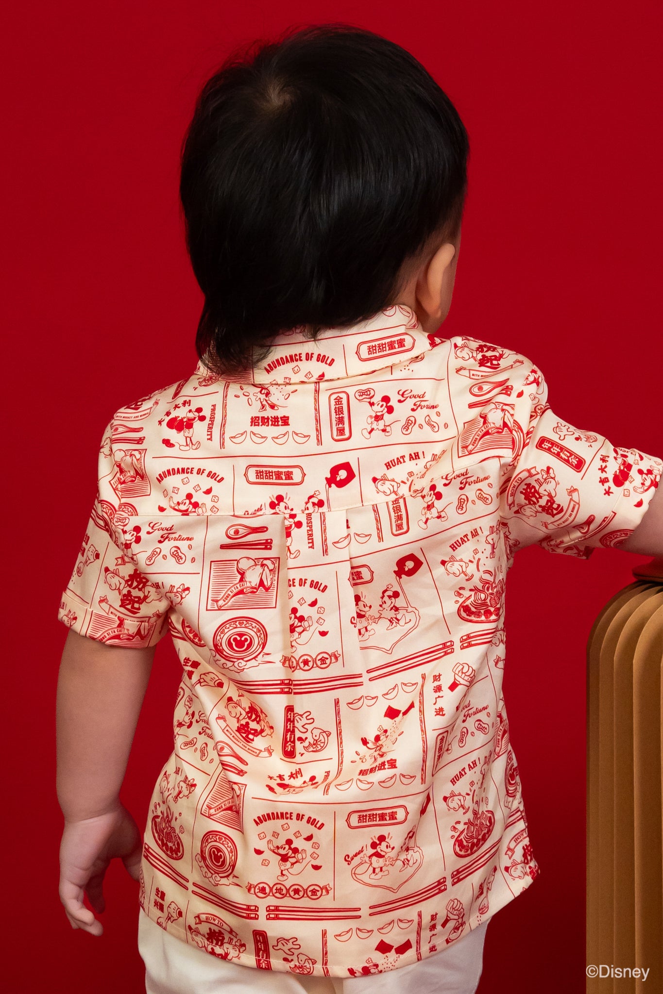 Little Man Shirt - Lo Hei Mickey