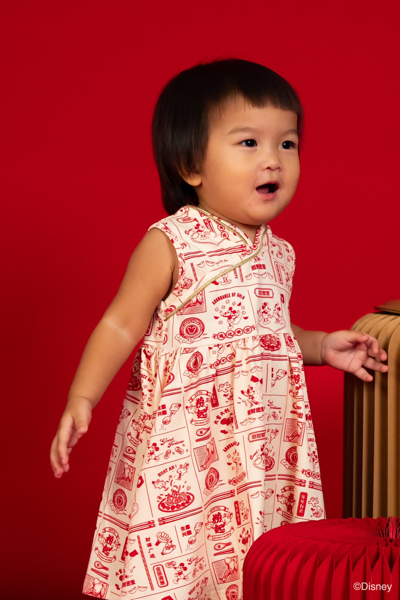 Jersey Flare Cheongsam - Lo Hei Mickey (Pre-order)