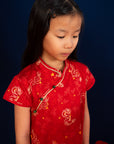Cheongsam - Red Dragon Pearl