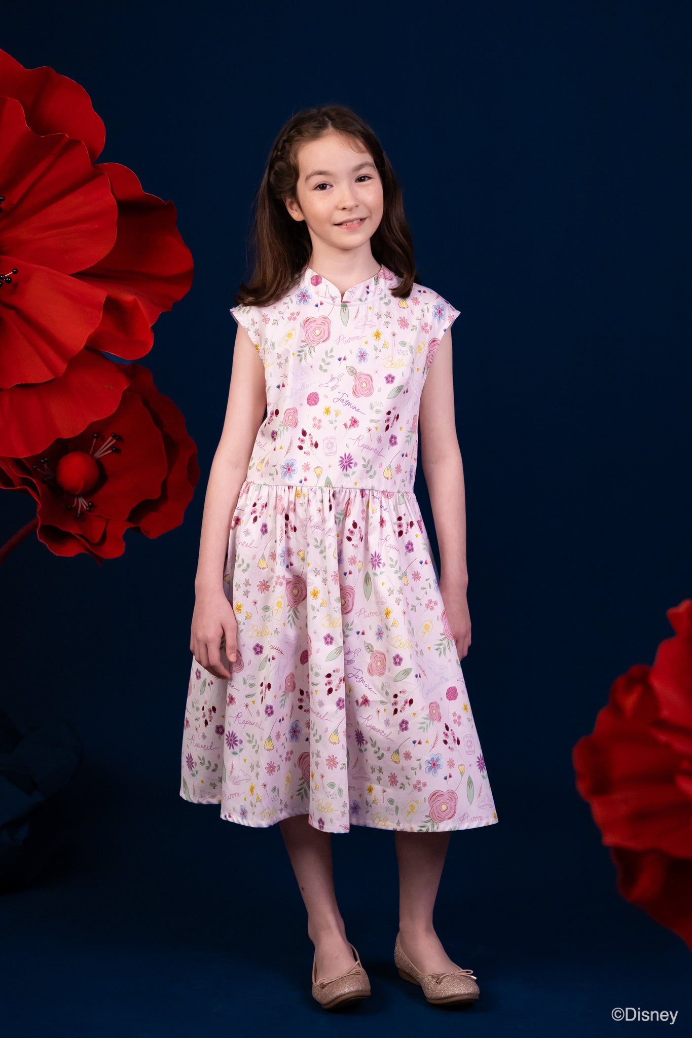 Twirly Cheongsam - Princess Garden