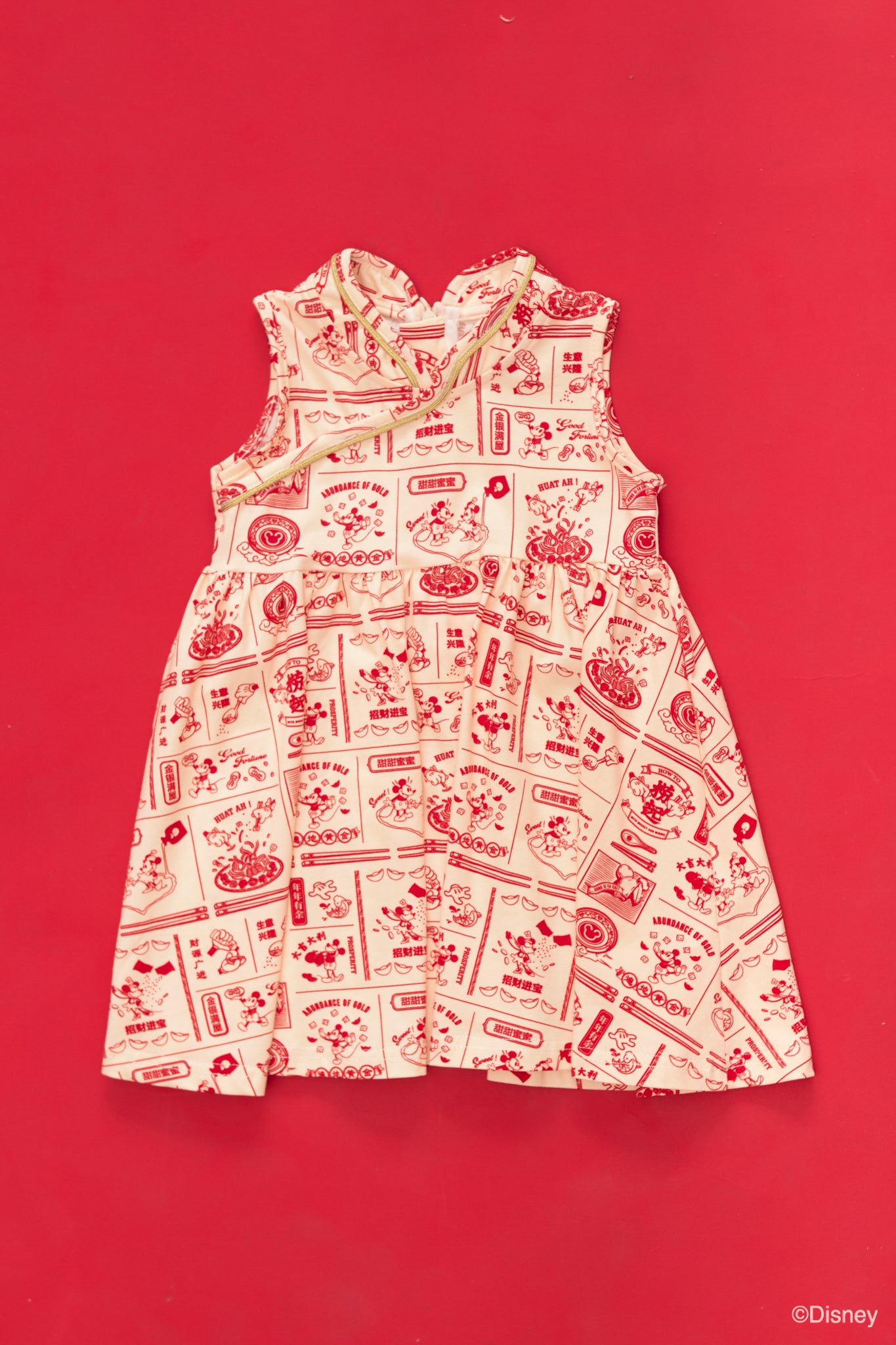 Jersey Flare Cheongsam - Lo Hei Mickey (Pre-order)