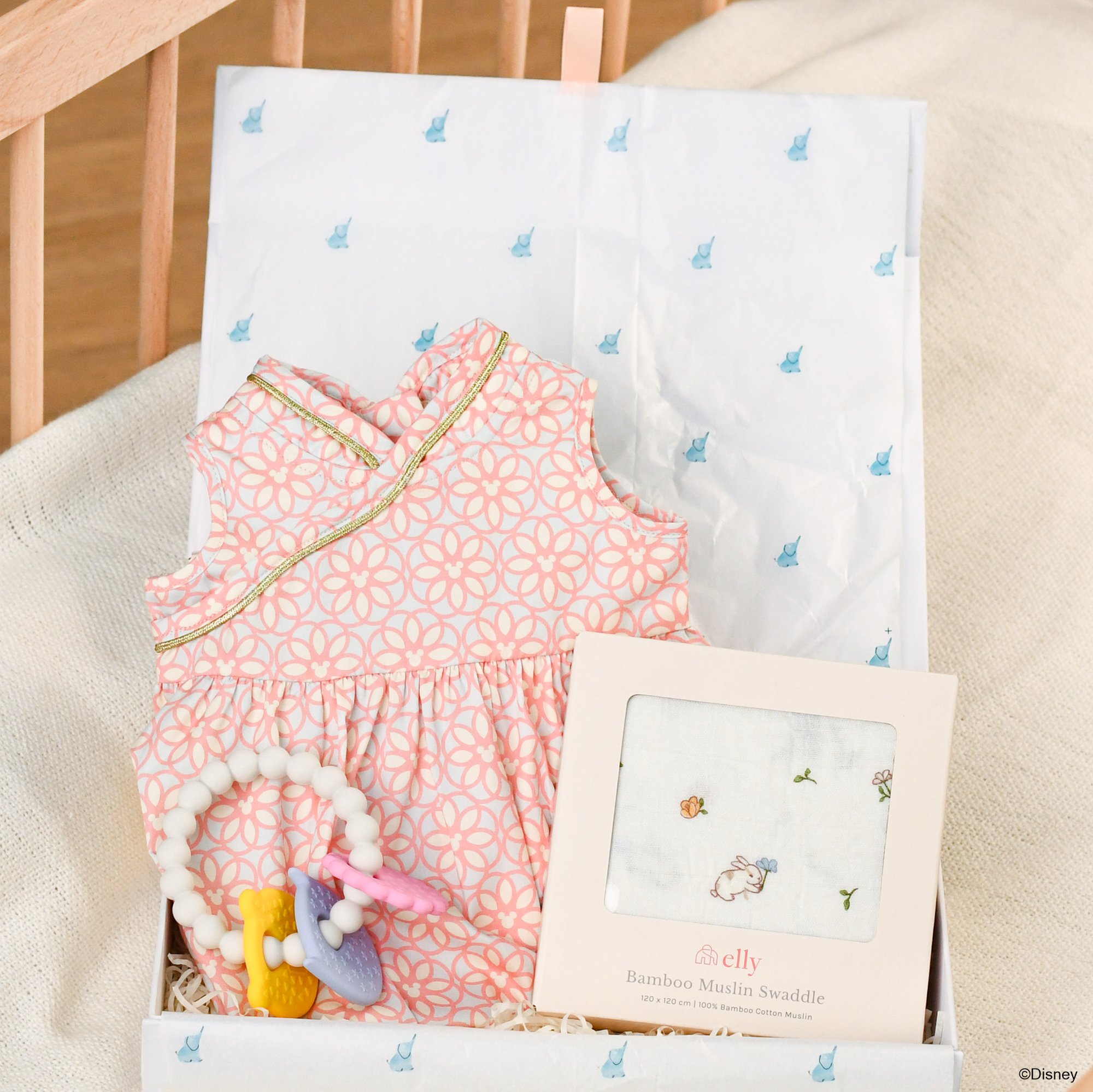 Honeycomb Flare Cheongsam Gift Set | The Elly Store