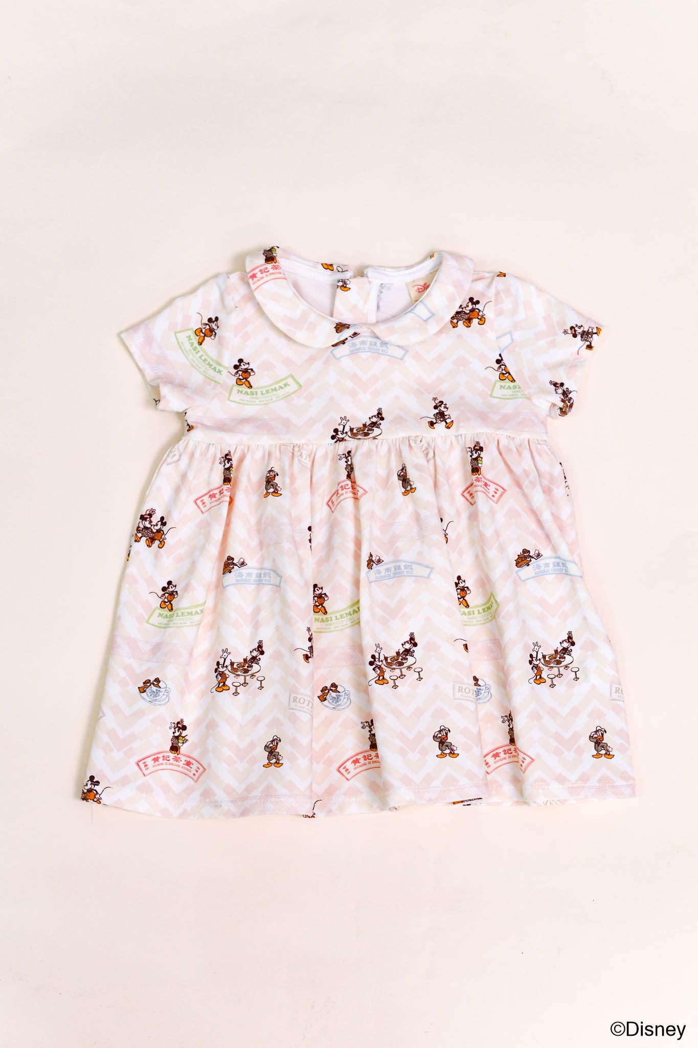 Clara Dress - Pink Chevron Mickey