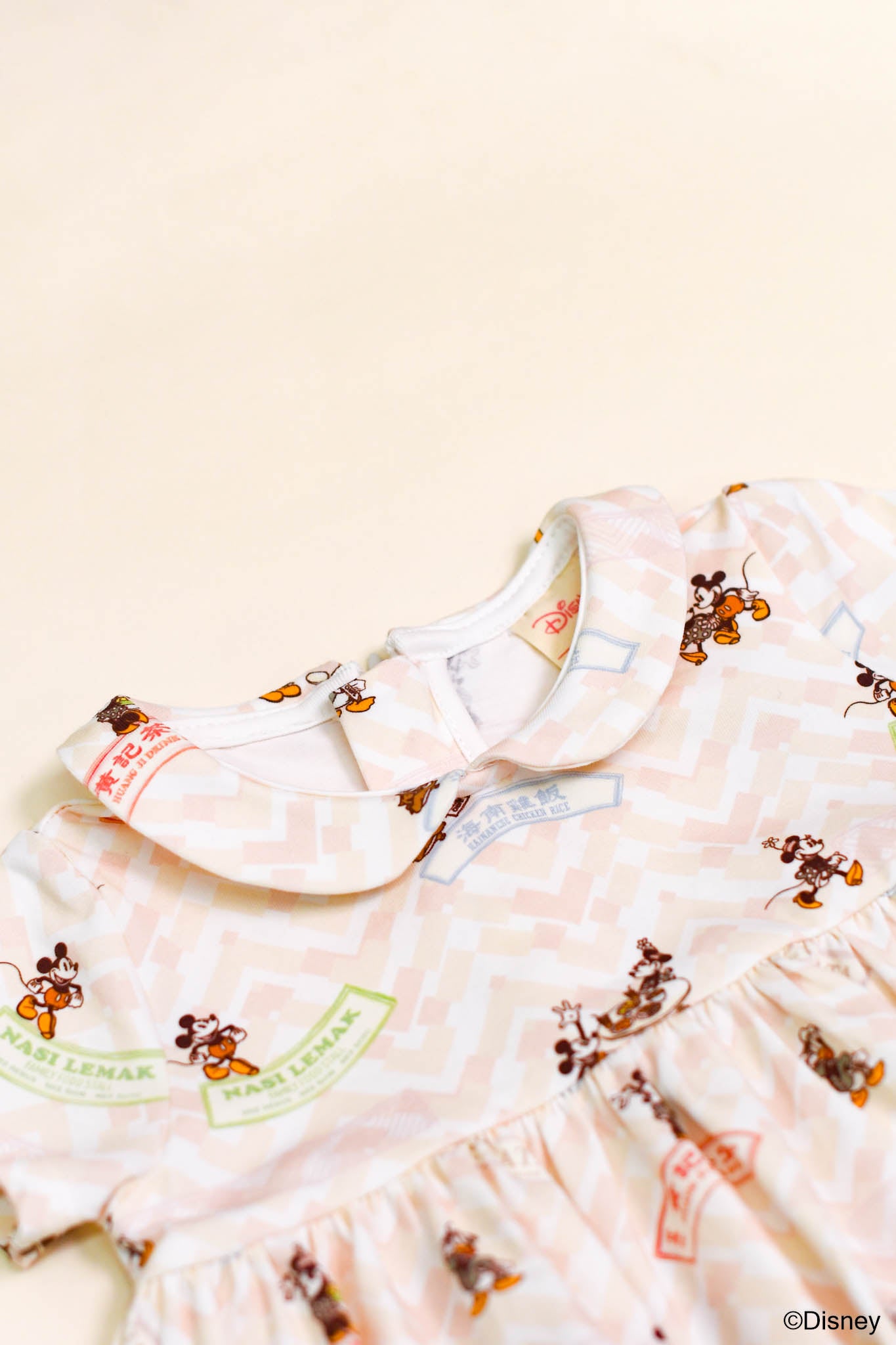 Clara Dress - Pink Chevron Mickey