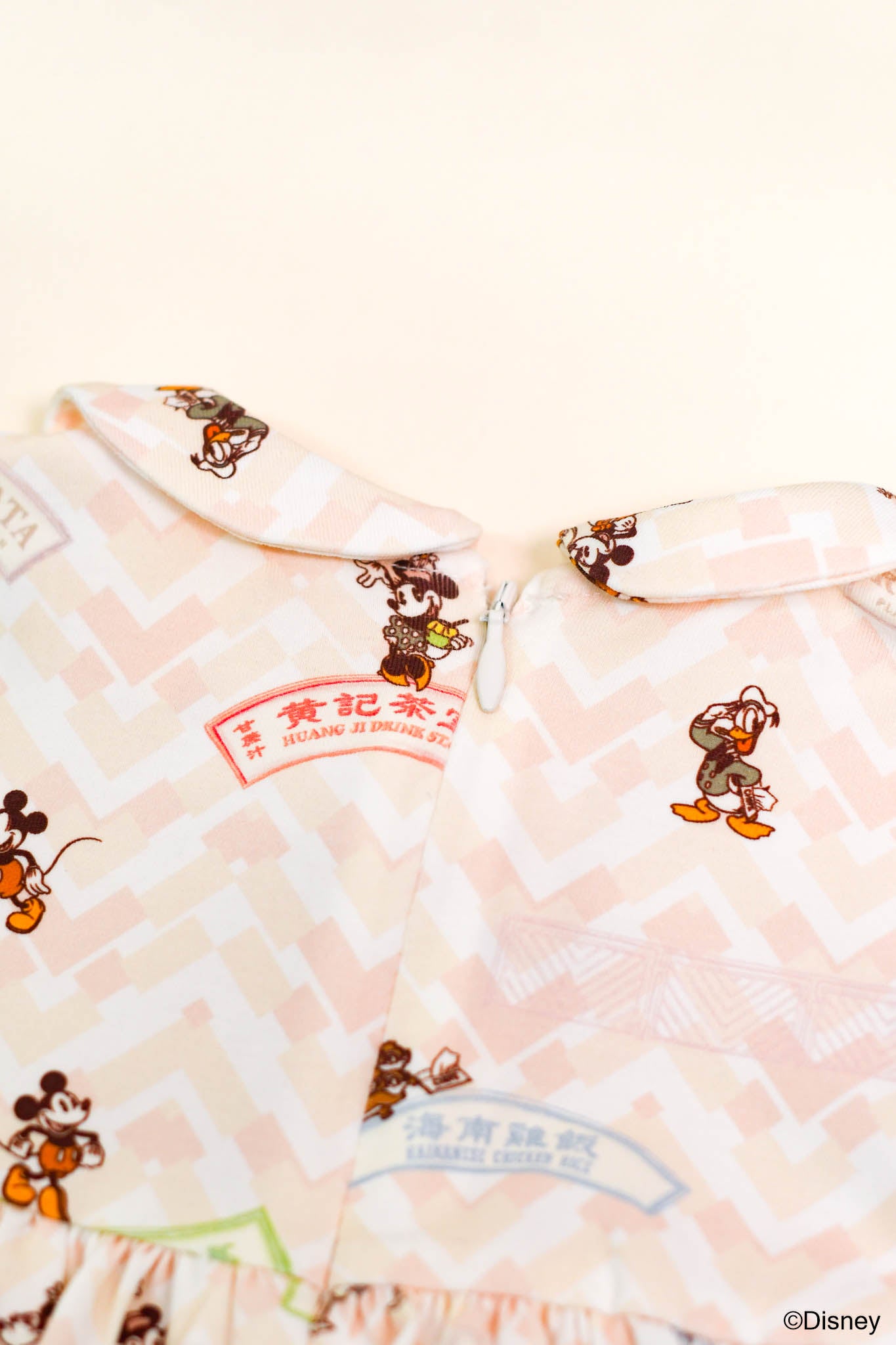 Clara Dress - Pink Chevron Mickey
