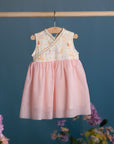 Flare Tulle Cheongsam - Coral Flutter Spring