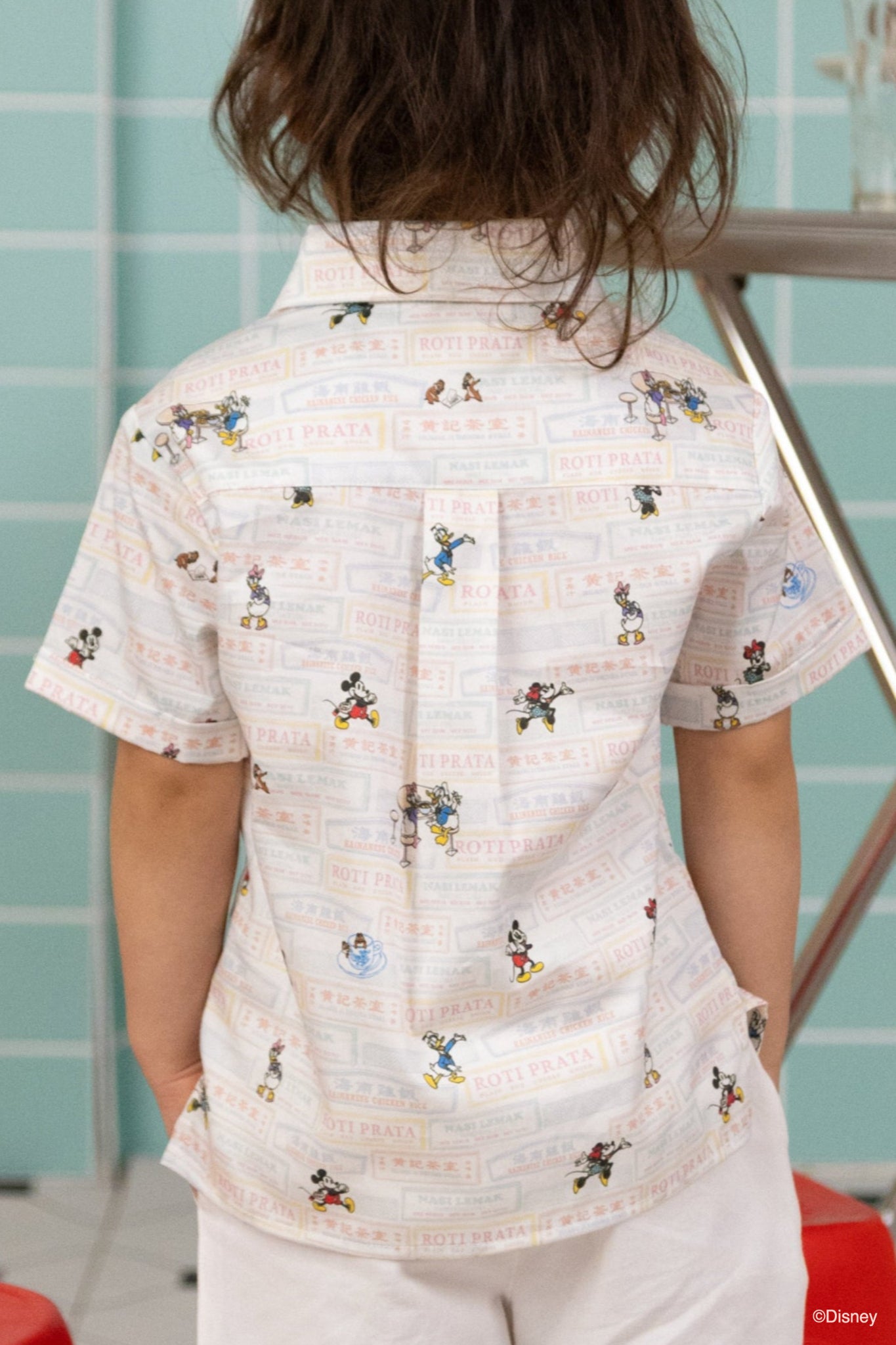 The Elly Store | Little Man Shirt - Mickey Hawker Adventure