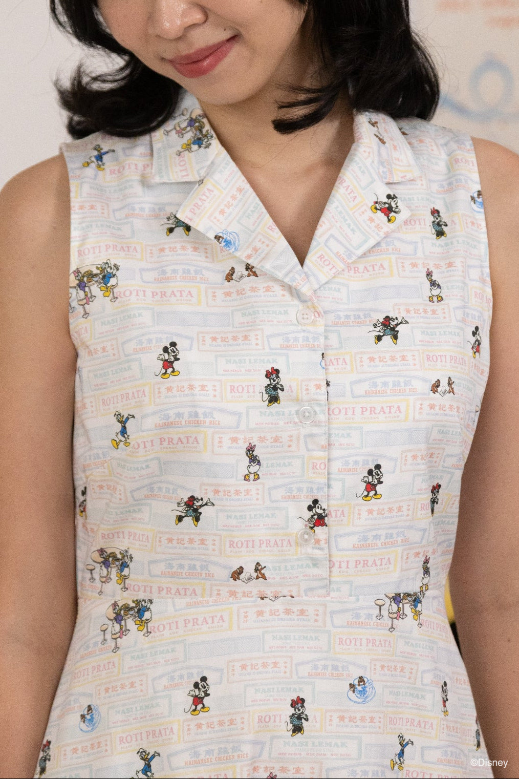 The Elly Store | Ladies Elle Dress - Mickey Hawker Adventure