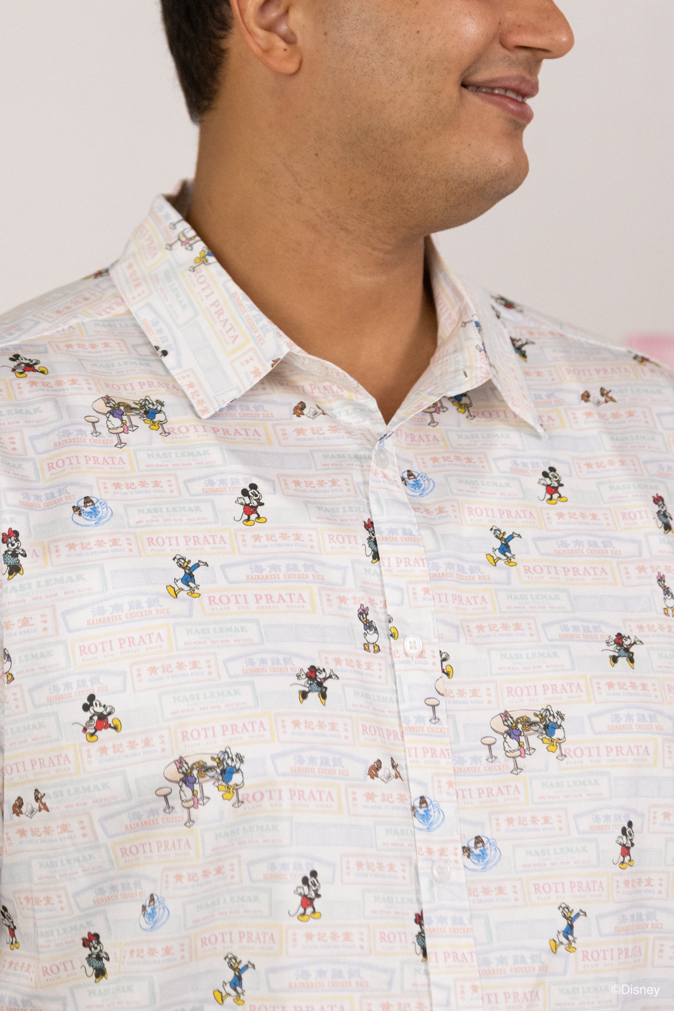 The Elly Store | Men's Shirt - Mickey Hawker Adventure