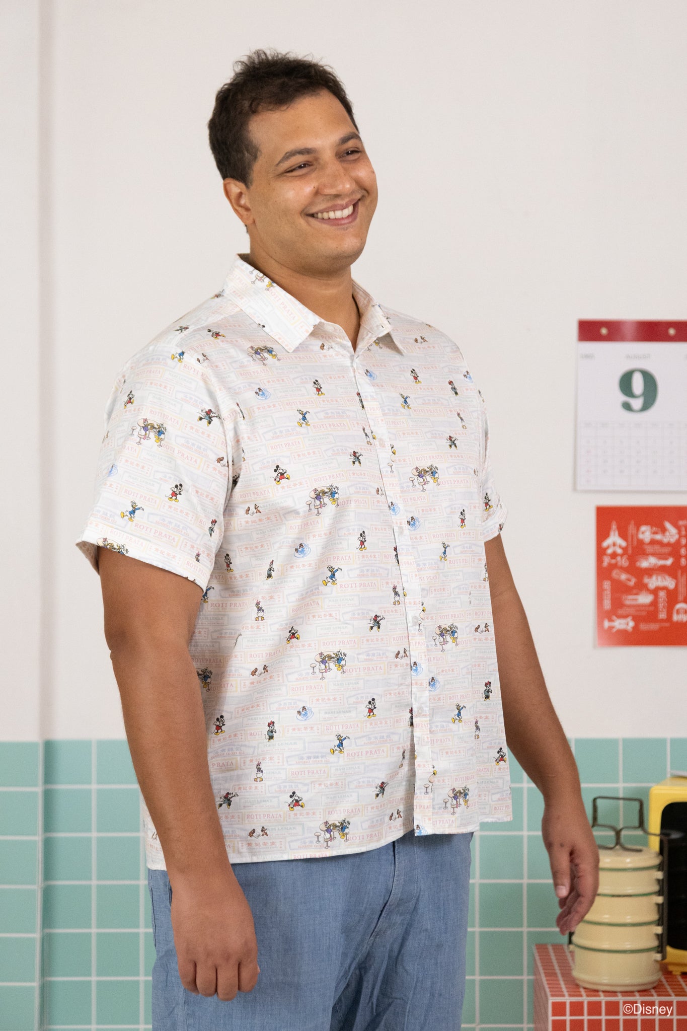 The Elly Store | Men's Shirt - Mickey Hawker Adventure