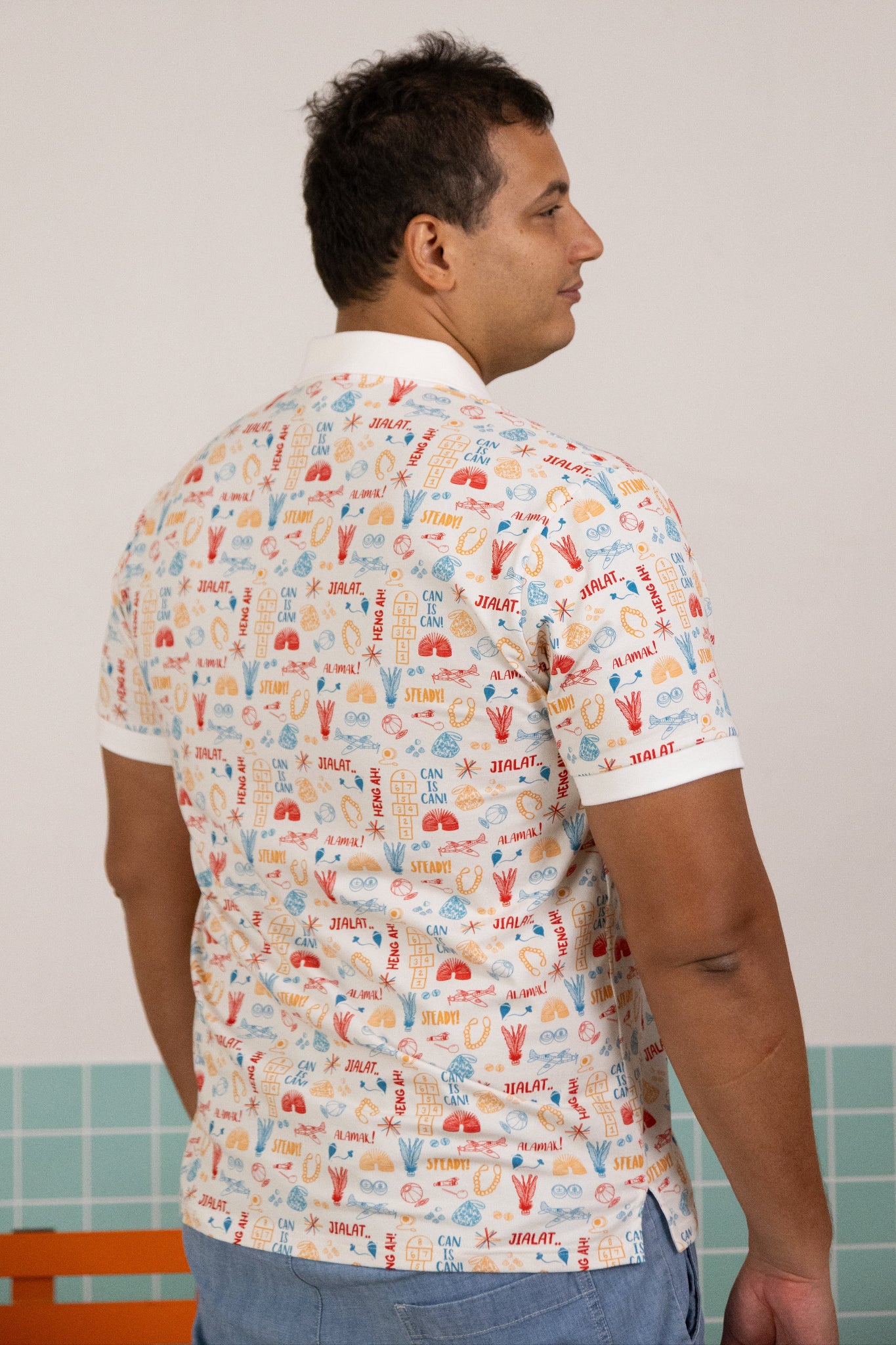 The Elly Store | Men's Polo Tee - Childhood Games