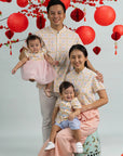 Cream Lucky Coins | Elly CNY 2026