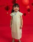 Cheongsam - Yellow Blue Mosaic