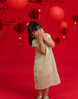 Cheongsam - Yellow Blue Mosaic