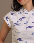 Ladies Alana Top - Porcelain Clouds