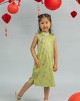 Peony Cheongsam - Yellow Floral Lanterns