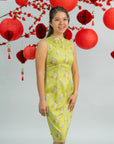 Ladies Mini Peony Cheongsam - Yellow Lanterns