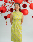 Ladies Mini Peony Cheongsam - Yellow Lanterns