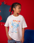 Cool Stitch Tee