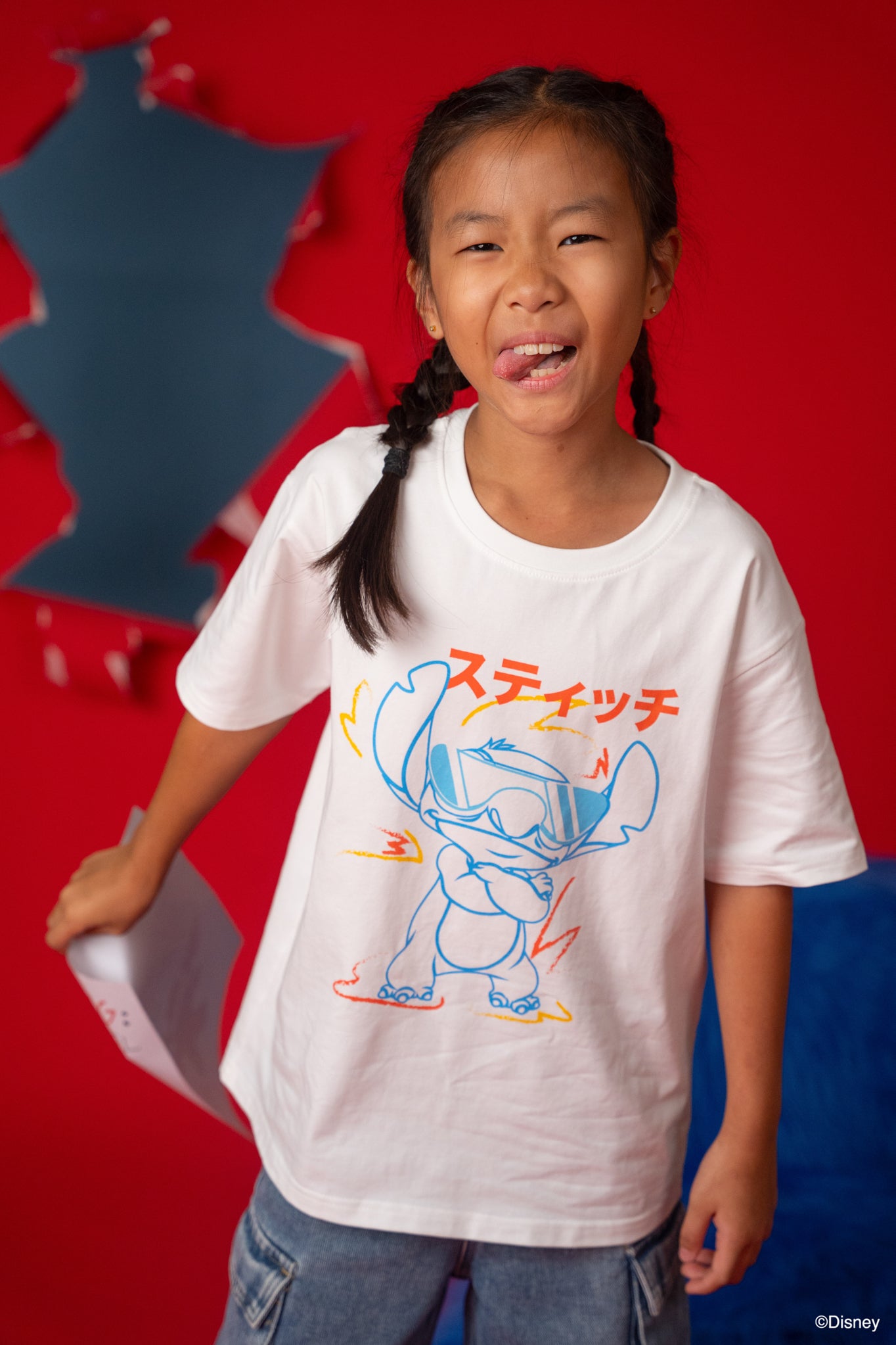 Cool Stitch Tee