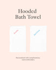 Personalised hooded baby towels with embroidered names in pink and blue