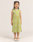 Peony Cheongsam - Yellow Floral Lanterns