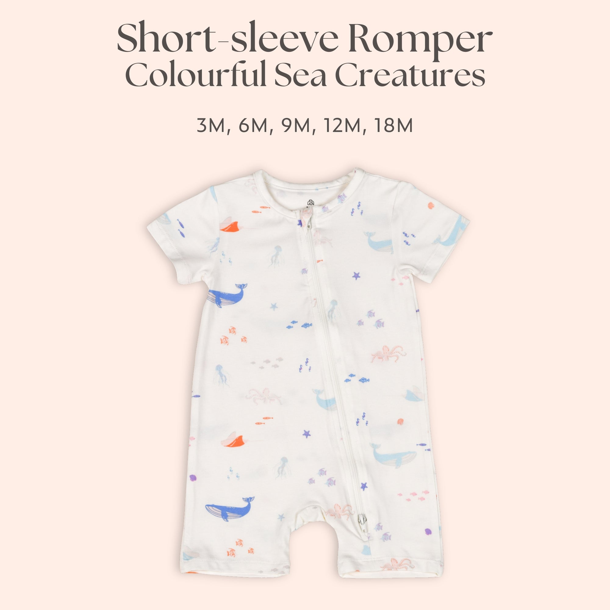 Short-Sleeve Zip Romper - Colourful Sea Creatures | Personalisable Turquoise Gift Set