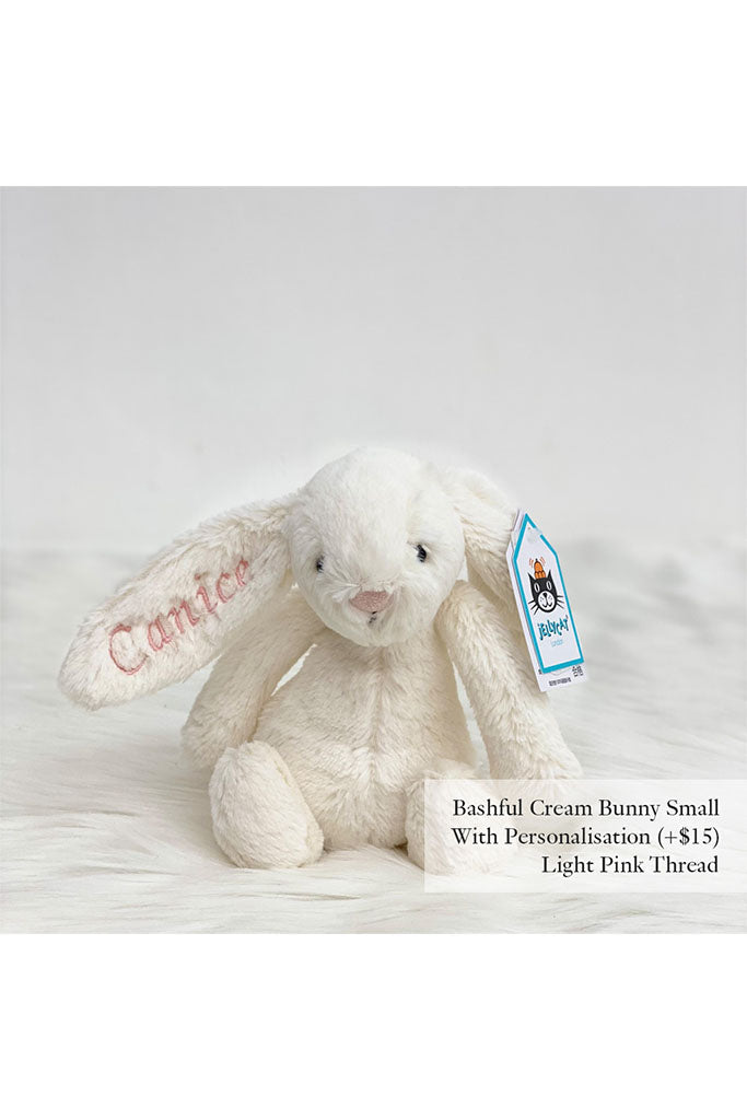 Jellycat Bashful Bunny Cream Small with Light Pink Thread | The Elly Store
