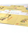Chinese Strokes II Sensory Play Cards by Tickle Your Senses | Ideal for Sensory Play | The Elly Store Singapore