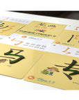 Chinese Strokes II Sensory Play Cards by Tickle Your Senses | Ideal for Sensory Play | The Elly Store Singapore