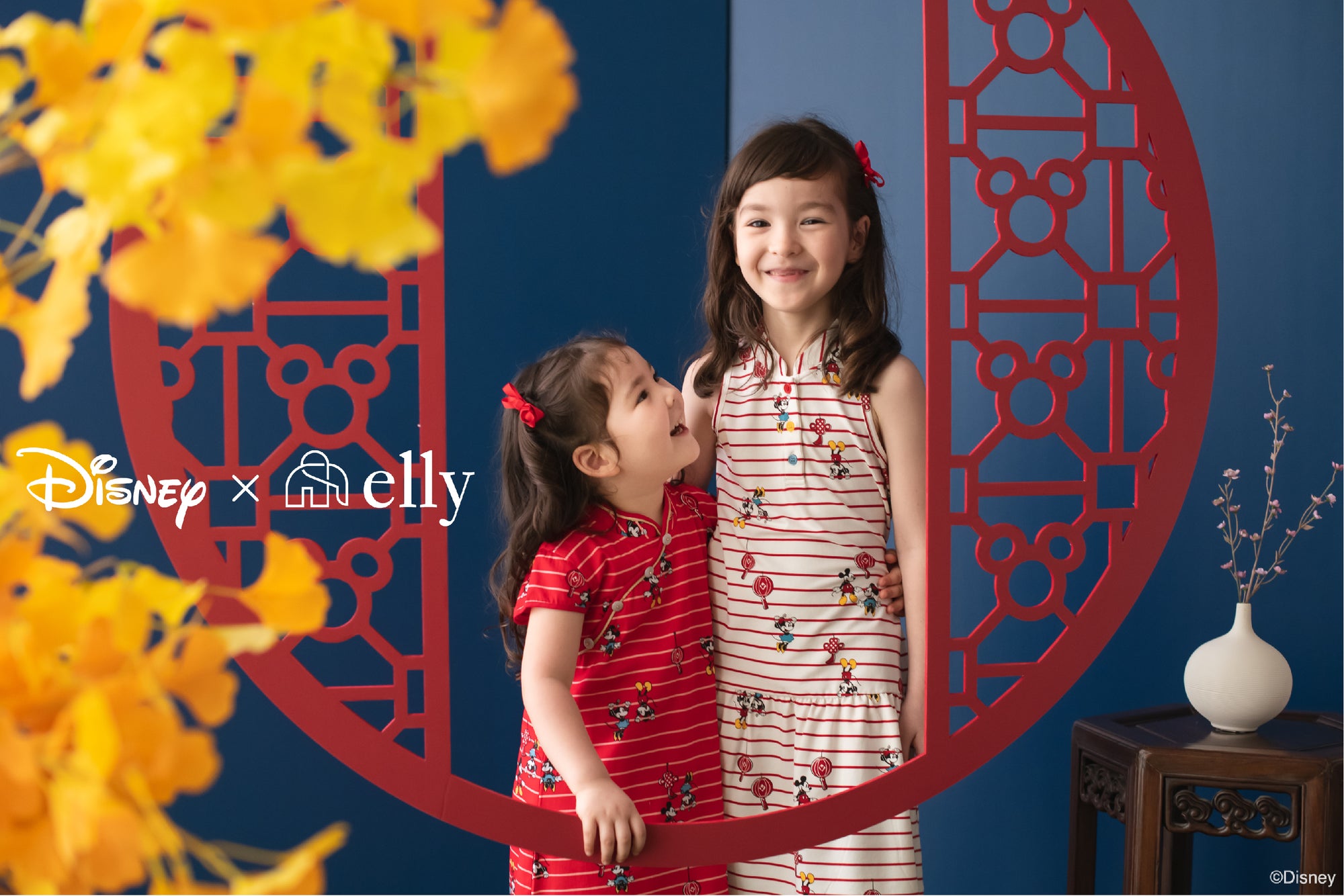Designing Elly's CNY2020 collection