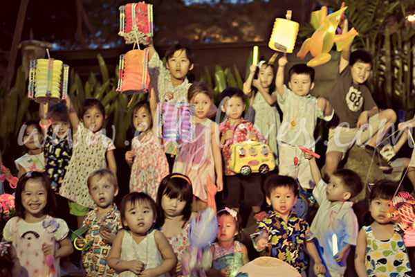 Elly's Lantern Carnival