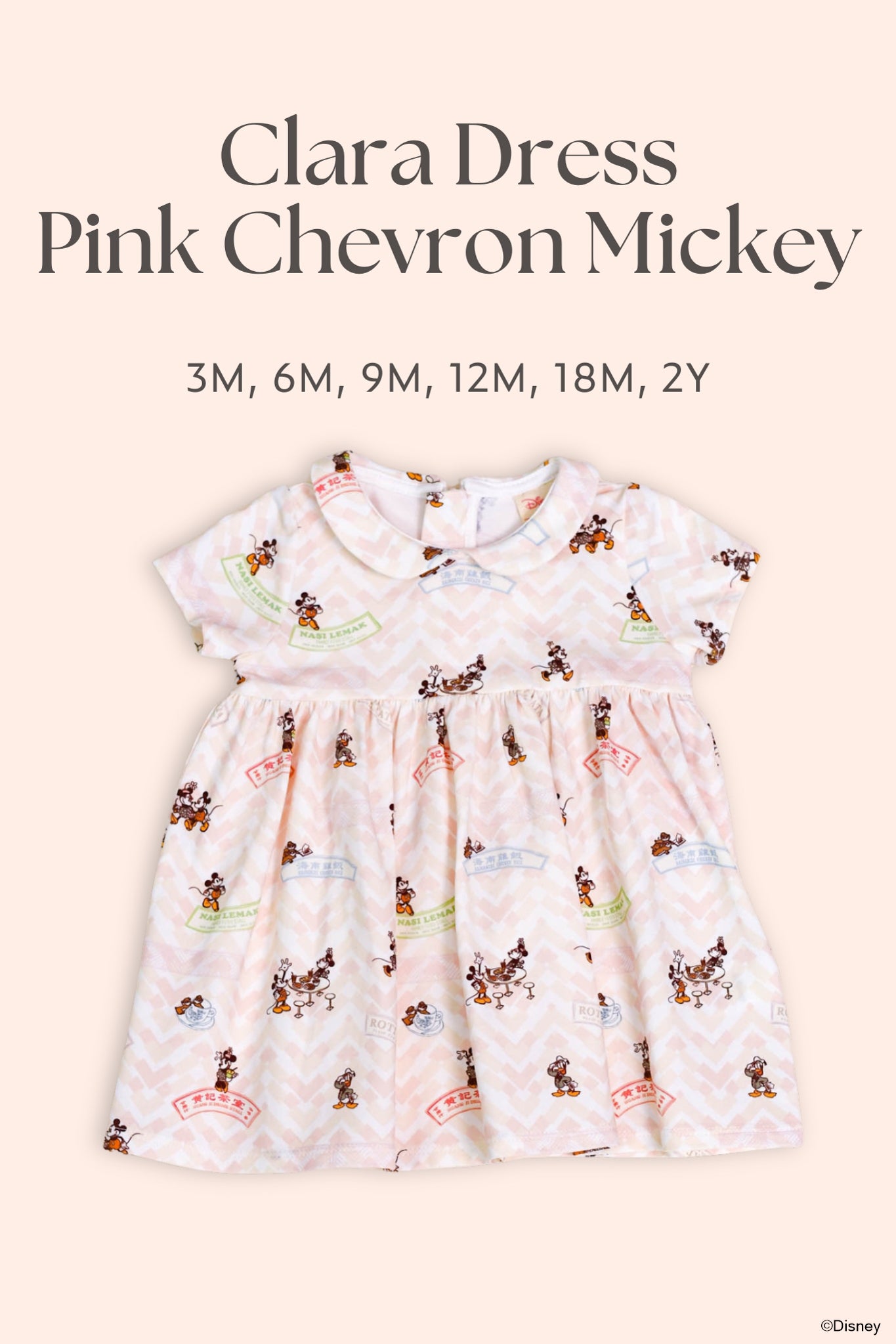 Clara Dress - Pink Chevron Mickey | Personalisable Gift Set