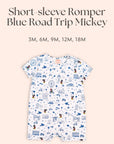 Short-sleeve Romper - Blue Road Trip Mickey | Personalisable Gift Set