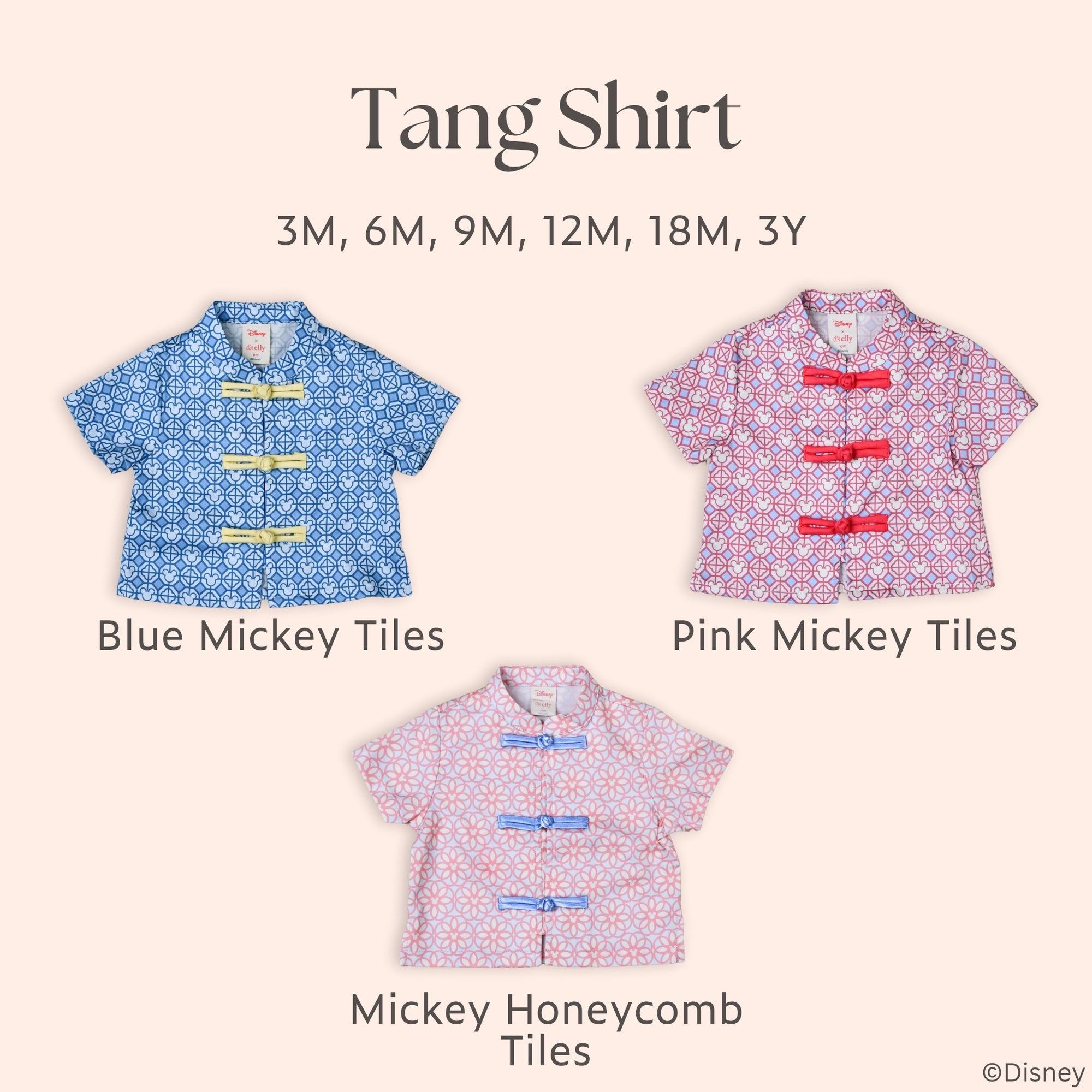 Mickey Tang Shirt Gift Set | The Elly Store