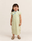 Cheongsam - Yellow Blue Mosaic