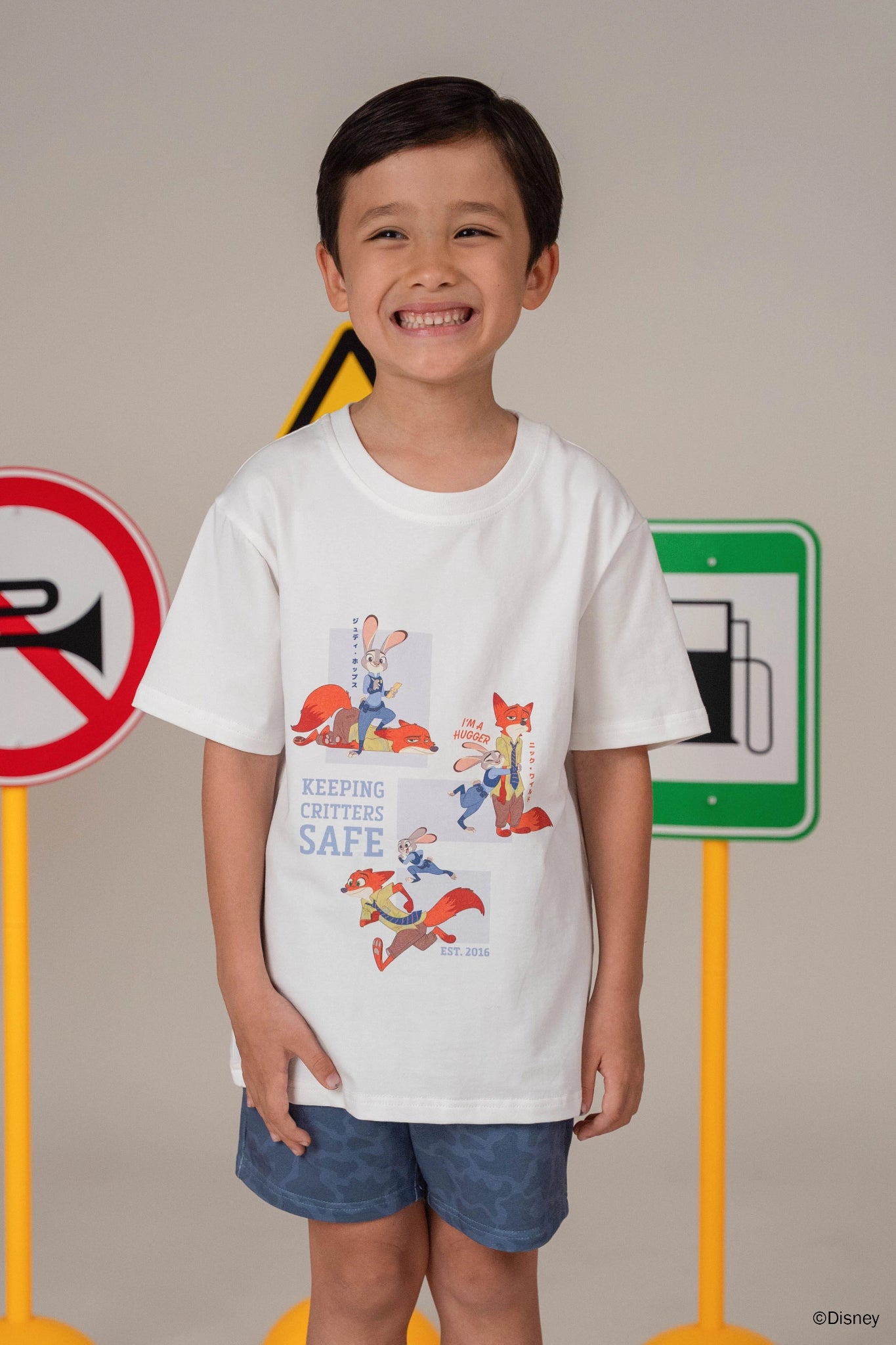Kids Tee - Keeping Critters Safe