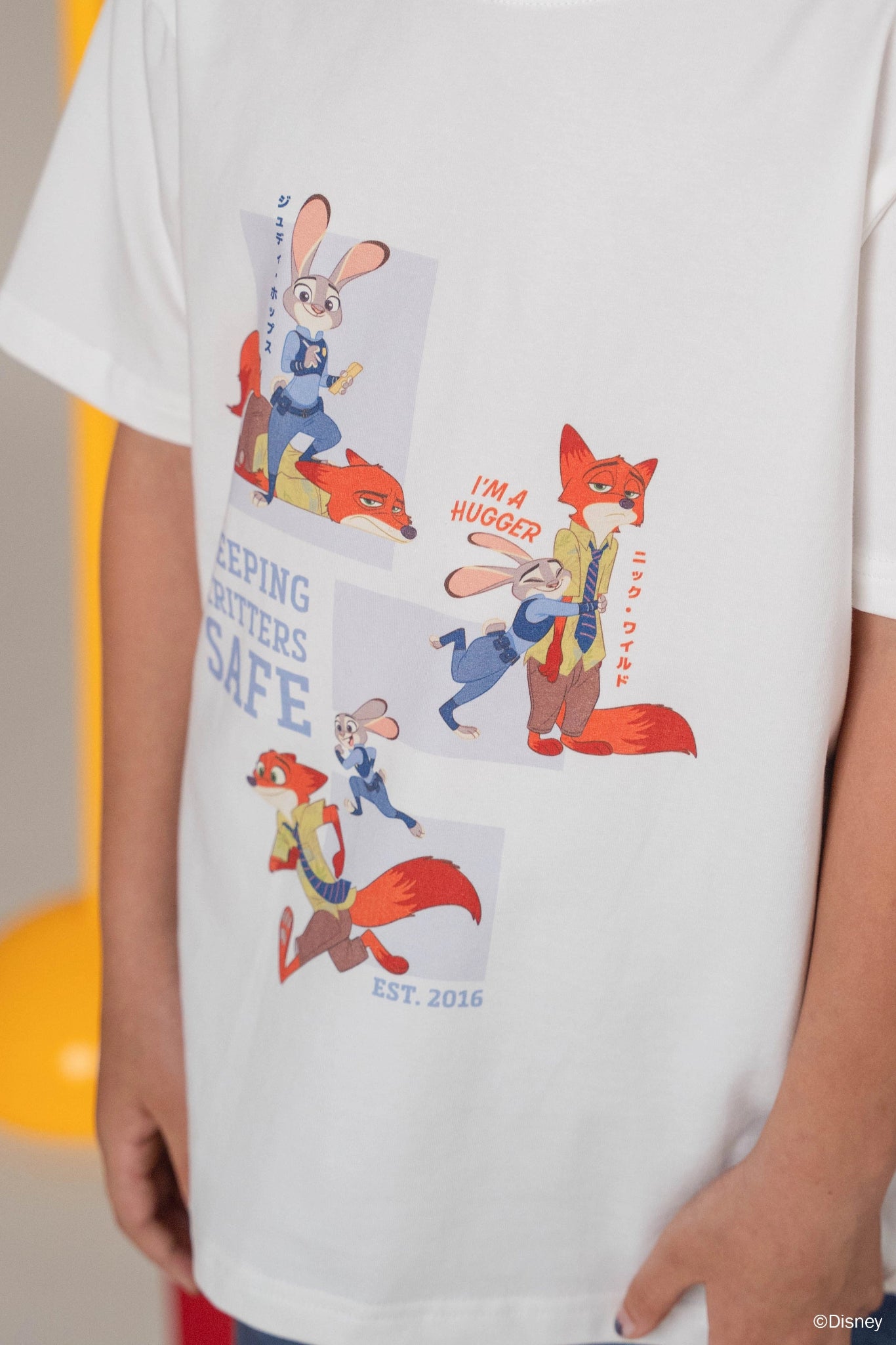 Kids Tee - Keeping Critters Safe