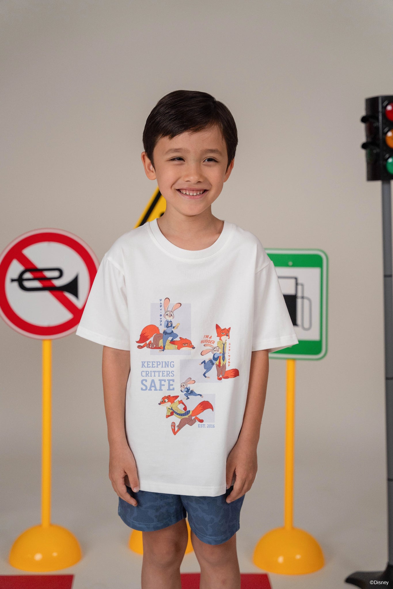 Kids Tee - Keeping Critters Safe