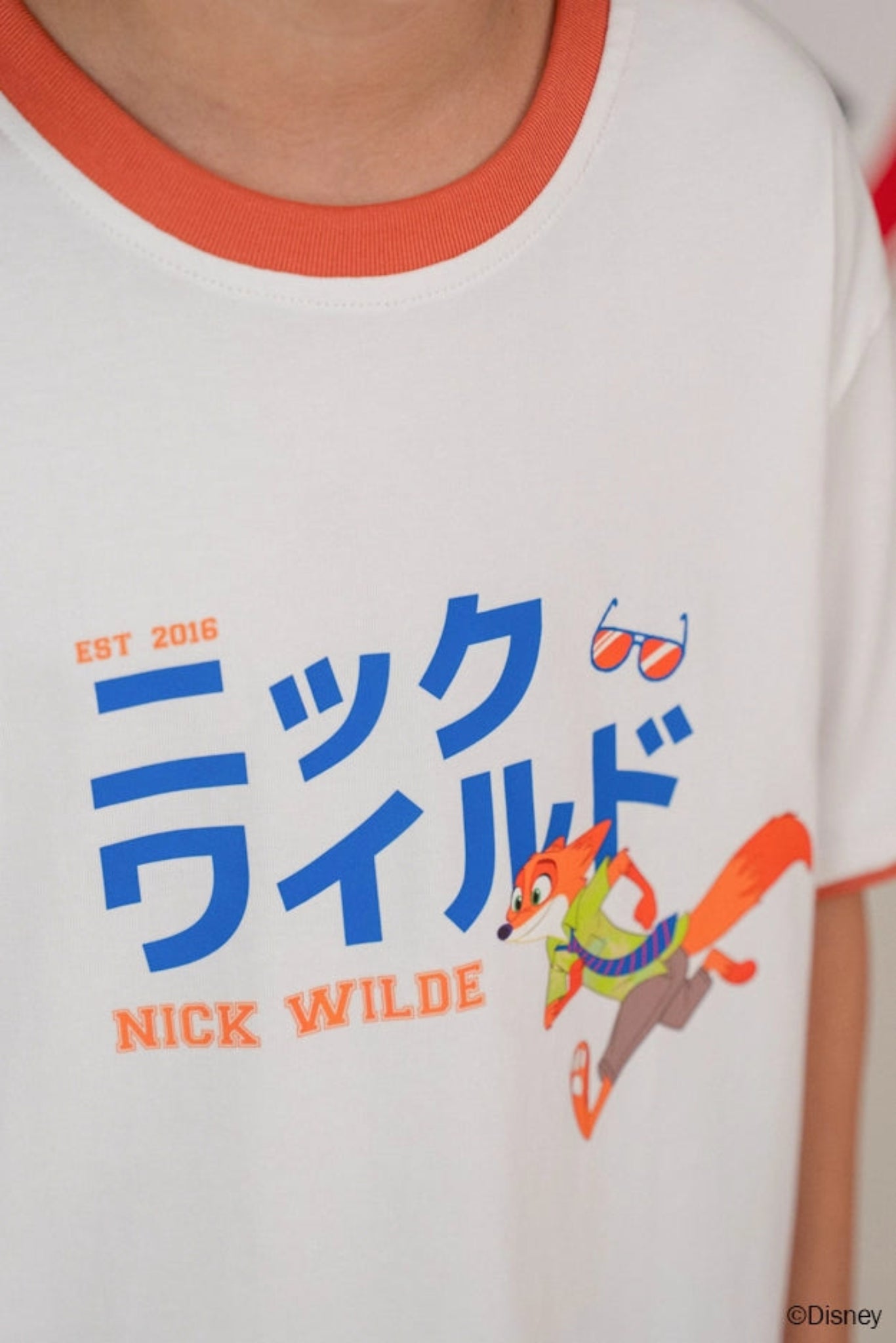 Kids Tee - Nick Wilde