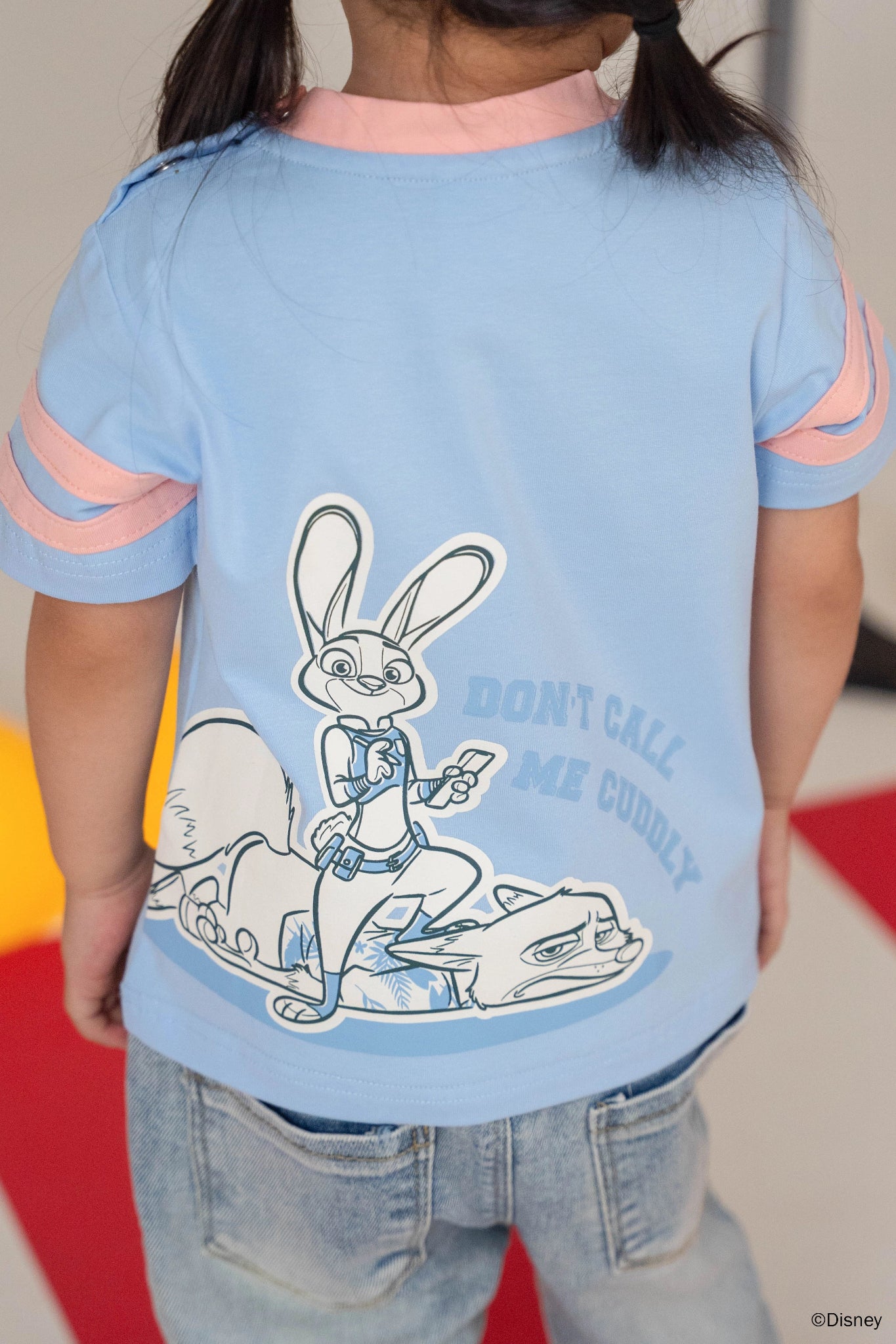 Varsity Tee - Don't Call Me Cuddly