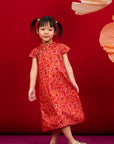 Cheongsam - Red Lanterns