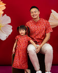 Cheongsam - Red Lanterns