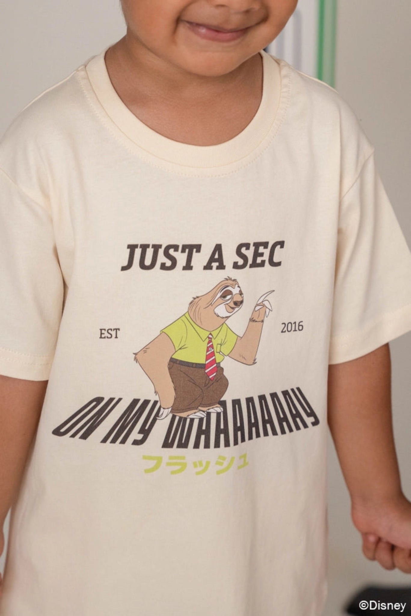 Kids Tee - Just a Sec Flash