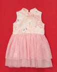 Kyra Dress - Cream Cranes