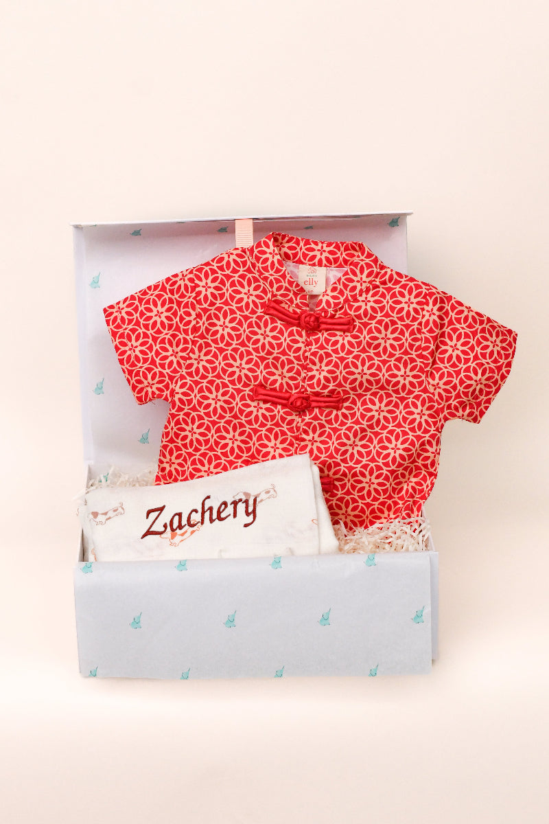 Tang Gift Set - Baby Boy