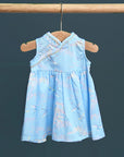 Flare Cheongsam - Blue Cranes