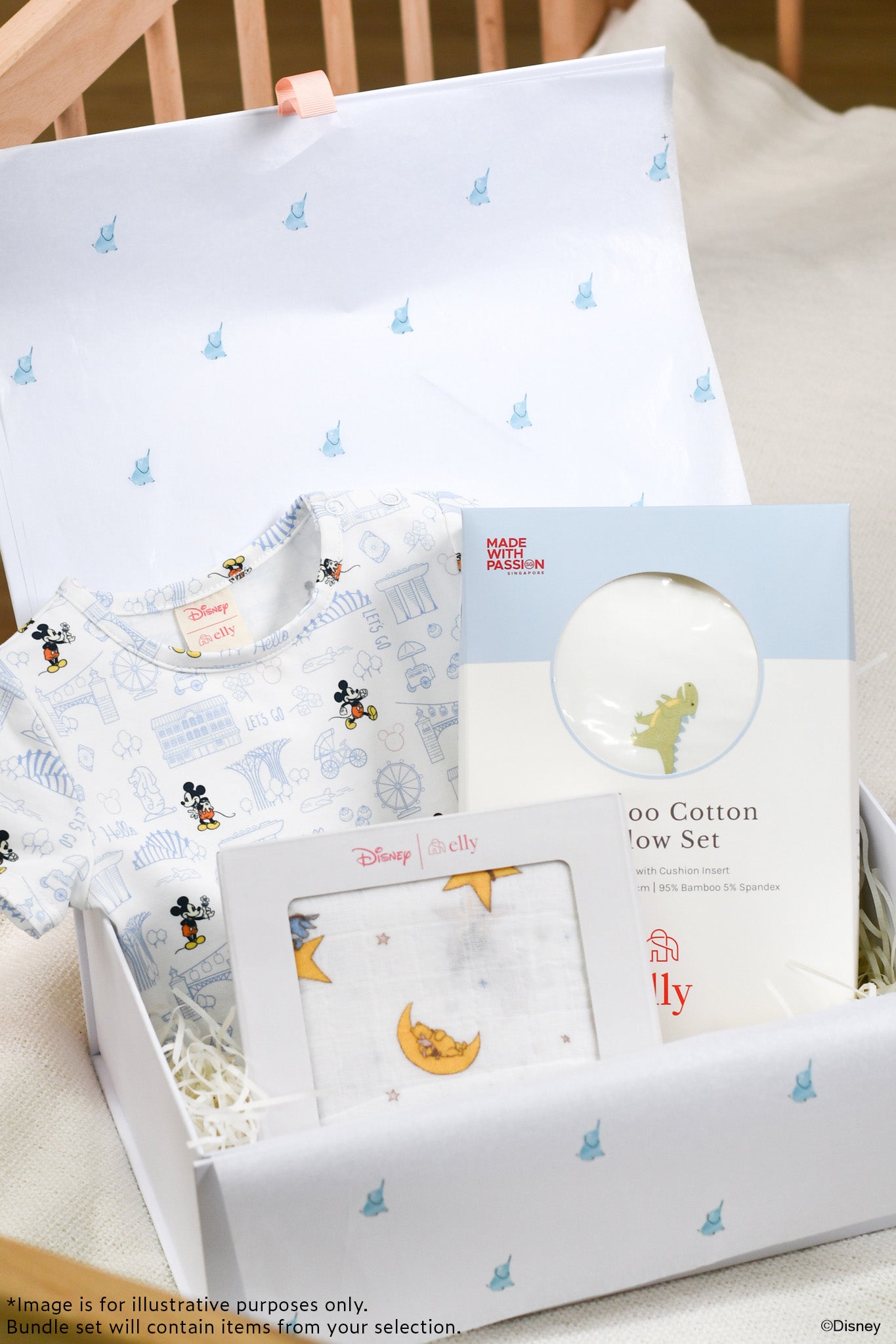 Personalisable Bedtime Essentials Gift Set